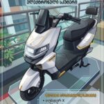JXT08-33 72V20A