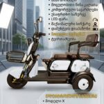 JXX3-35 60V20A