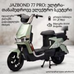 JXTKT10-37 60V20A